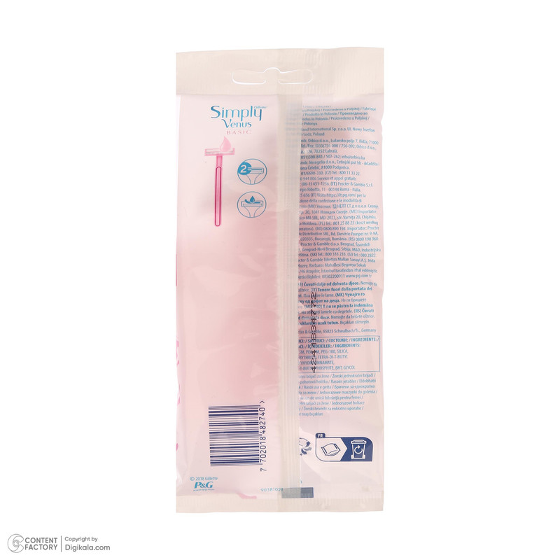 خود تراش ژیلت مدل Venus basic بسته 5 عددی