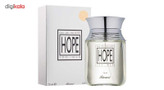 ادوتویلت مردانه رصاصی مدل Hope حجم 75 میلی لیتر