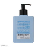کرم مرطوب کننده مای مدل REFRESH حجم 300 میلی لیتر