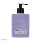 کرم مرطوب کننده مای مدل RELIEF حجم 300 میلی لیتر