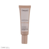 کرم ترمیم کننده ژنوبایوتیک مدل Repo-Gen حجم 30 میلی لیتر
