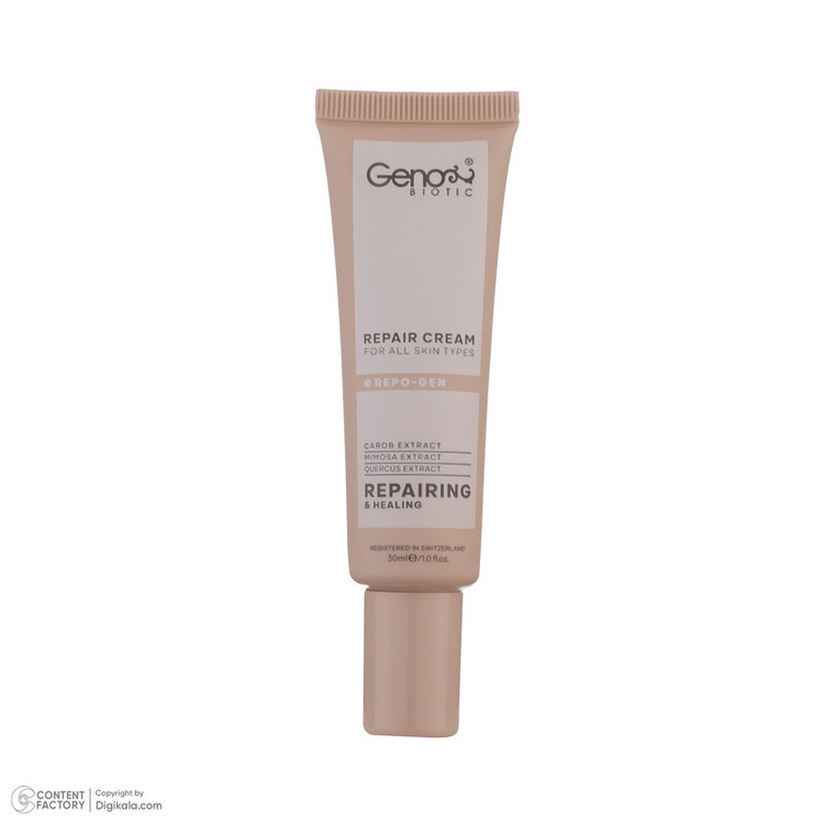 کرم ترمیم کننده ژنوبایوتیک مدل Repo-Gen حجم 30 میلی لیتر
