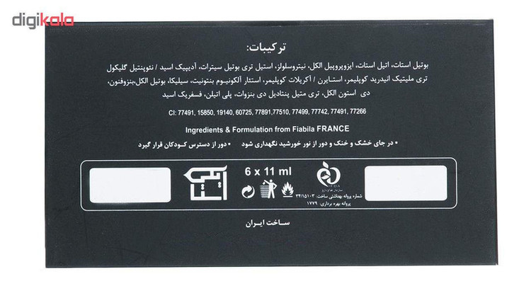 لاک ناخن استایکس شماره S24