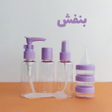 محفظه نگهداری کرم رونا مدل مسافرتی بسته 8 عددی