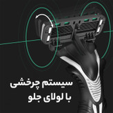 خودتراش دورکو مدل 6blade-vit E-Aloe Vera تحت لیسانس