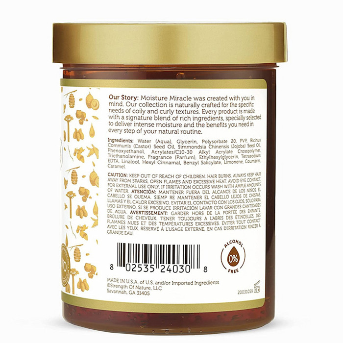 ژل حالتدهنده مو آفریکن پراید مدل Black Castor & Jojoba Oil حجم 510 میلیلیتر