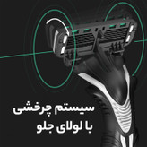 خودتراش دورکو مدل Pace 6 Disposable تحت لیسانس بسته 3 عددی