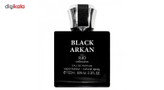 ادو پرفیوم مردانه ریو کالکشن مدل Black Arkan حجم 100ml