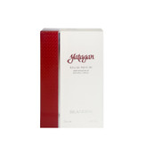 عطر جیبی مردانه برندینی مدل Yatagan حجم 33 میلی لیتر