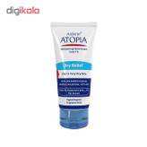 کرم مرطوبکننده صورت آردن آتوپیا مدل Dry Relief حجم 50 میلیلیتر
