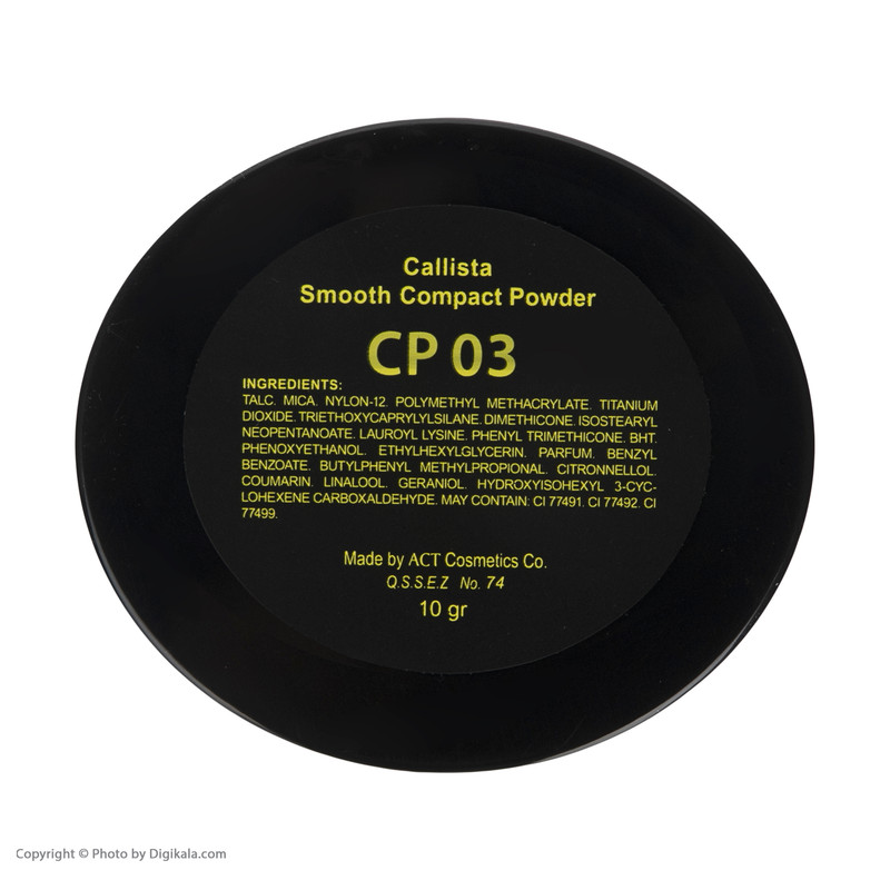 پنکیک کالیستا سری Smooth شماره CP03