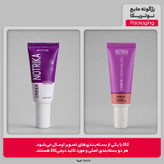 رژگونه مایع نوتریکا مدل LB شماره 121