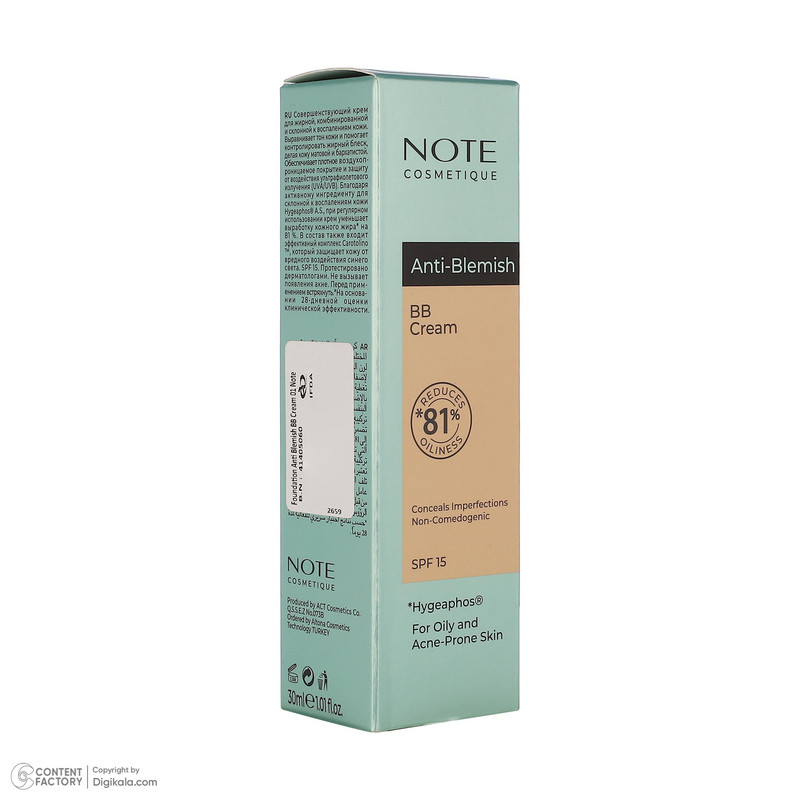 کرم پودر BB مایع spf 15 نوت مدل A-B شماره 01 مناسب برای پوست چرب حجم 30 میلیلیتر