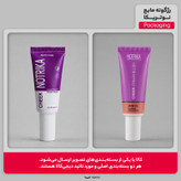رژگونه مایع نوتریکا مدل LB شماره 122
