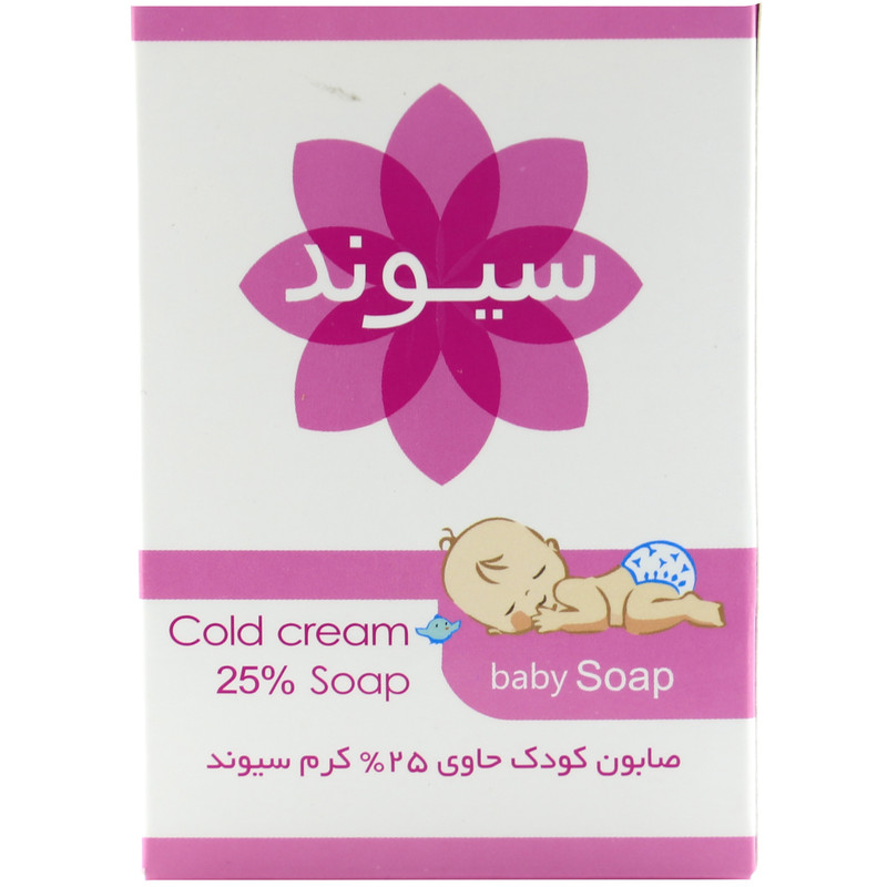 صابون بچه سیوند کد 0236 وزن 90 گرم
