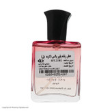 عطر جیبی زنانه پاور پالس مدل Lavie حجم 25 میلی لیتر
