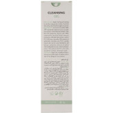 ژل شستشو فیتونیا مدل solution me مخصوص پوست چرب و مختلط حجم 200 میلی لیتر