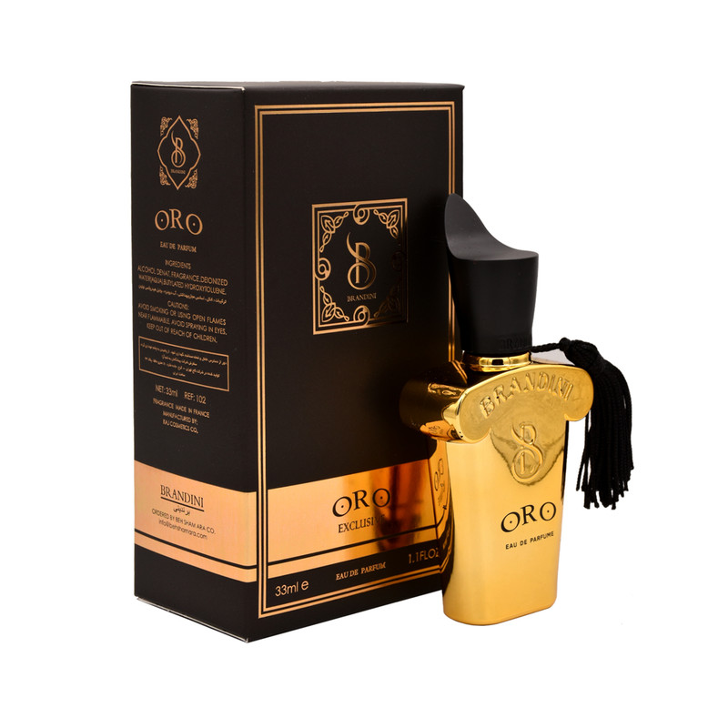 عطر جیبی برندینی مدل Oro حجم 33 میلی لیتر