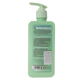 کرم مرطوب کننده لیاشو مدل daily moisturizing حجم 330 میلی لیتر