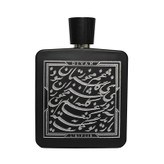 ادو پرفیوم مردانه دیوان مدل L’ESPOIR حجم 100 میلی لیتر