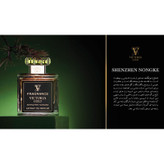 ادوپرفیوم زنانه ویکتوریا گلد مدل SHENZHEN NONGKE حجم 100 میلیلیتر