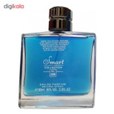 ادو پرفیوم مردانه اسمارت کالکشن مدل desire blue حجم 100 میلی لیتر