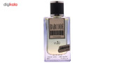 ادو پرفیوم مردانه ارکید مدل Barcode حجم 80ml