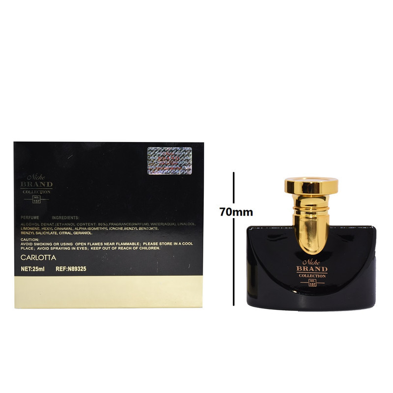 عطر جیبی زنانه نیچ برند کالکشن مدل Jasmin Noir-157 حجم 25 میلی لیتر