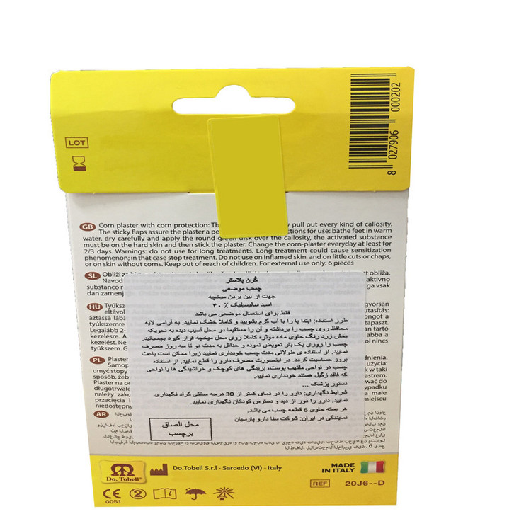 چسب برطرف کننده میخچه و زگیل کرن پلاستر مدل SLM35 بسته 6 عددی