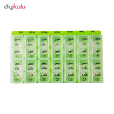 یادآور دارو اف.تی.ای.کو کد 002