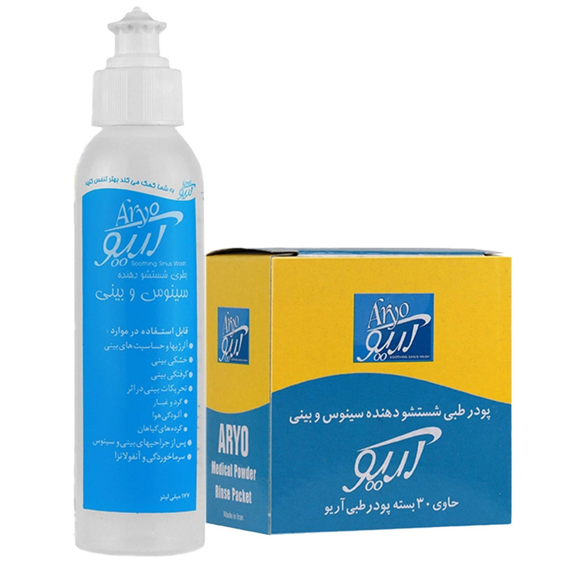 پودر شستشو سینوس و بینی آریو مدل 01 بسته 30 عددی به همراه محلول شستشو سینوس و بینی آریو مدل 02 حجم 177 میلی لیتر