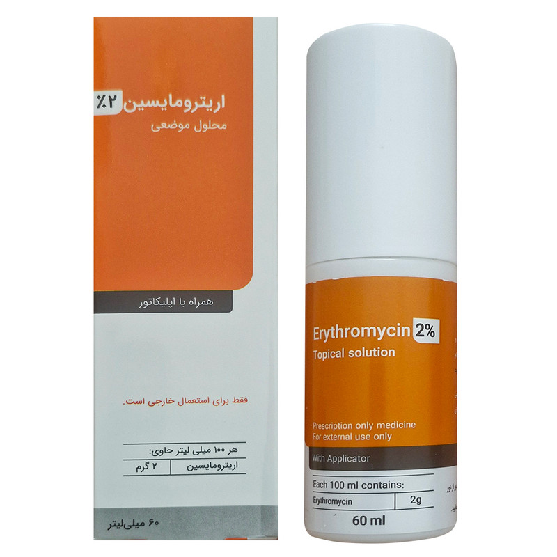 لوسیون ضد جوش صورت کیمیا کالای رازی مدل اریترومایسین 2% مناسب برای پوست های آکنه دار حجم 60 میلی لیتر