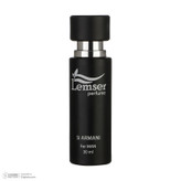 عطر جیبی مردانه لمسر مدل Si Armani حجم 30 میلی لیتر