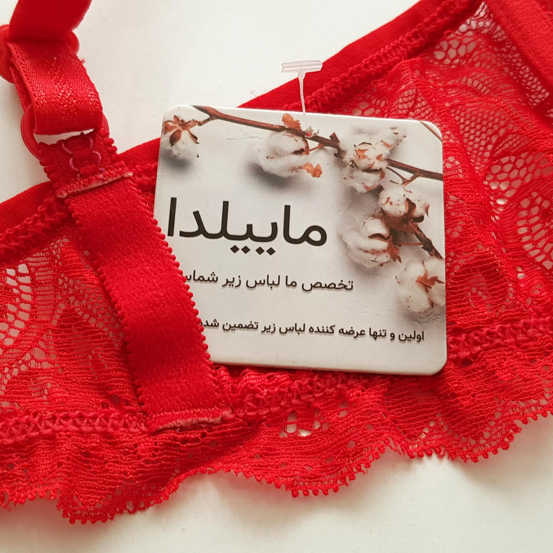 ست شورت و سوتین زنانه ماییلدا مدل فنردار گیپوری کد 4691-8585