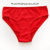 شورت زنانه ماییلدا مدل پنبه ای کد 4830