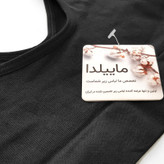 نیم تنه ورزشی زنانه ماییلدا مدل 5201