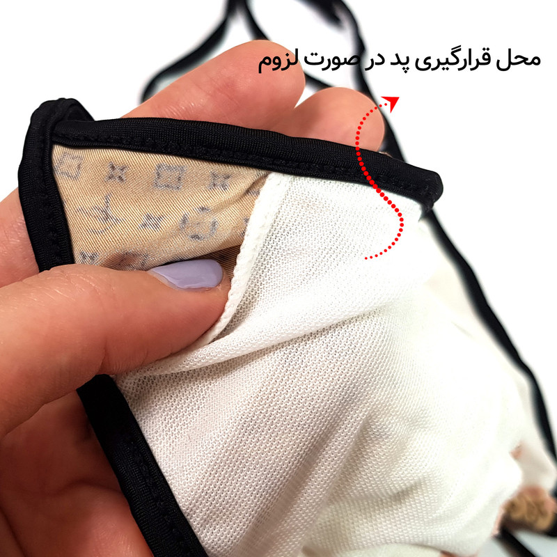 مایو زنانه ماییلدا مدل بدون فنر کد 3903-3