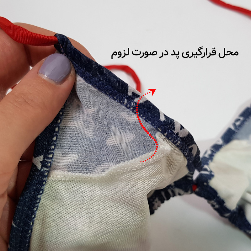 مایو زنانه ماییلدا مدل بدون فنر کد 3903-3