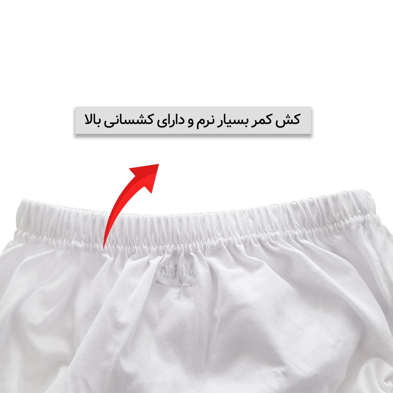 شورت مردانه ماییلدا مدل پنبه ای کد 4700