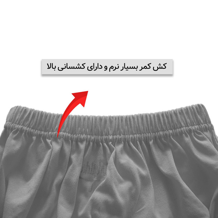 شورت مردانه ماییلدا مدل پنبه ای کد 4700