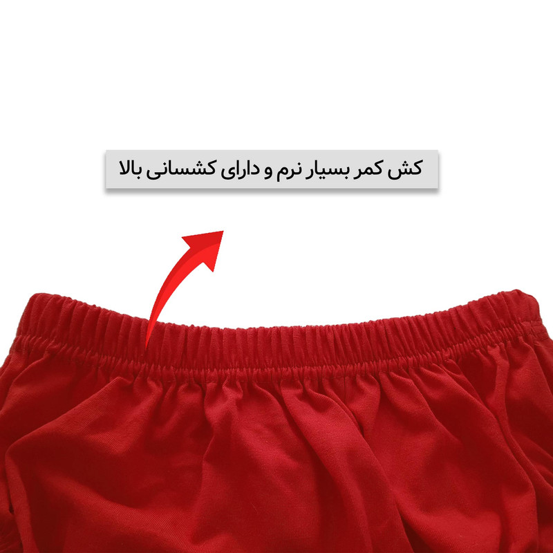 شورت مردانه ماییلدا مدل پنبه ای کد 4700