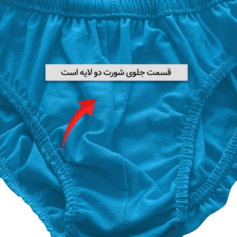 شورت مردانه ماییلدا مدل پنبه ای کد 4700