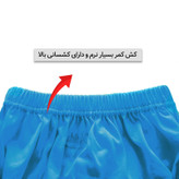شورت مردانه ماییلدا مدل پنبه ای کد 4700
