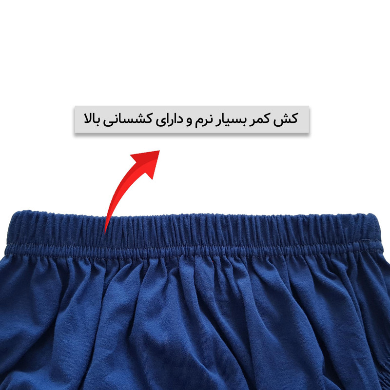 شورت مردانه ماییلدا مدل پنبه ای کد 4700