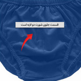 شورت مردانه ماییلدا مدل پنبه ای کد 4700