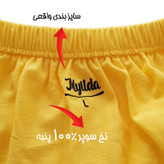 شورت مردانه ماییلدا مدل پنبه ای کد 4700