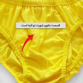 شورت مردانه ماییلدا مدل پنبه ای کد 4700