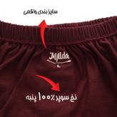 شورت مردانه ماییلدا مدل پنبه ای کد 4700
