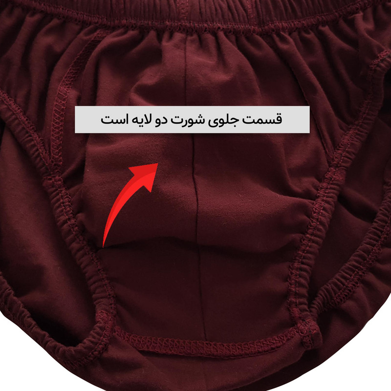 شورت مردانه ماییلدا مدل پنبه ای کد 4700