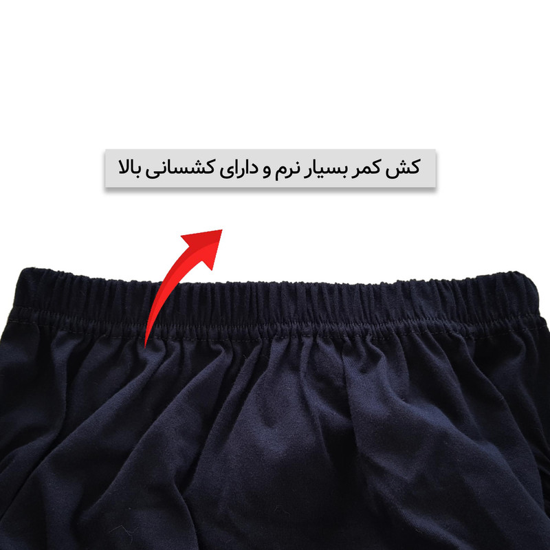 شورت مردانه ماییلدا مدل پنبه ای کد 4700